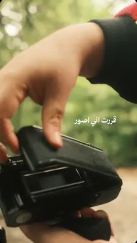 #فالكونز🦅💚 #الغالي_والرخيص #جورجيا #ابو_عمر #تصوير جمعت صور ابو عمر من الغالي والرخيص في جورجيا 