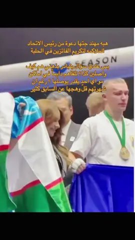 #الشعب_الصيني_ماله_حل😂😂 #اكسبلور #explore #ساره_مهند_😩🦾 #foryou 