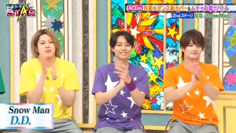 ⑥ #バチバチ平常心ダンスバトル  # ACEes  浮所飛貴 那須雄登 作間龍斗 深田竜生 佐藤龍我 #関西ジュニア 岡野すこやか