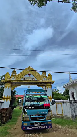 မနက်စောစောလေး အကြည်ဓာတ်လေးနဲ့ ဘာညာပေါ့🤪🤪🤪