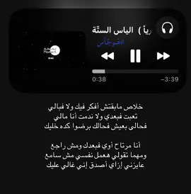 #هَــوجّـاَس 