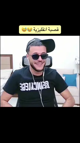 @El Kader 🇹🇳 @ولد السهلي 