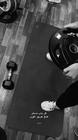 انتهى الموقف، بس الدرس ضلّ #gym #نادي #جيم #أكسبلور #WheneverWherever   	