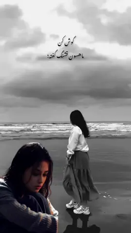 #مجرد_ذووقツ🖤🎼🥀اكسبلورexplore 🥺🥺🖤🖤🖤🖤🖤🖤🖤🖤🖤🖤🖤🖤🖤🖤
