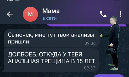 #рек #рекомендации #mell @Gwin помошник в видео. 