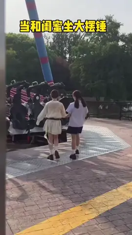 #so_sweet👩‍❤️‍👨😍 #douyin抖音 #chhay_66🖤 #chhayrathana_66🤗 