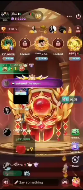 #foryou #yallaludo #rehanvsomar#moqabla #recard#afghanistan #chellenge