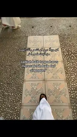 jangan merasa lebih baik dari siapapun #masukberandafyp #katkatastorywa #arabicsong #maduraprede #katakatamaduraviral 