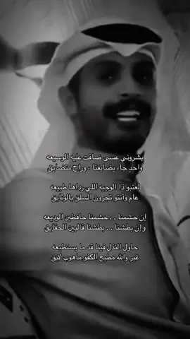 #حايل #رفحاء #اكسبلور #حايل #رفحاء 