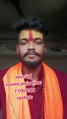 #maalaxmipuja #7millionviews💯🔥viewsresta #jaymatadi #viralvideo #comingsoon 