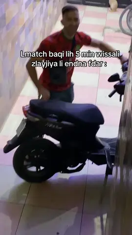 Negafat endhum مهمة😂:  #viralvideos #trendingvideo #explore #frypgシ #المغرب🇲🇦تونس🇹🇳الجزائر🇩🇿 #morocco #worldcup #marrakech 