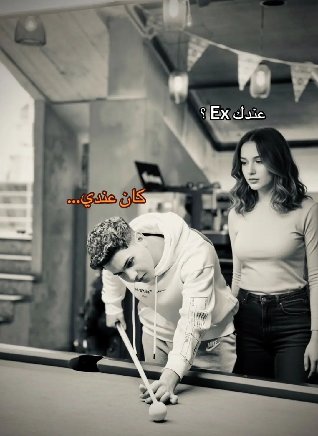 #yusefhusen🐆 #fyp #foryou #viral #يوسف_جوكس 