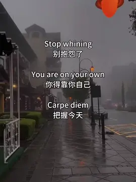 #美国华人 #加拿大华人 #墨西哥华人 #英语学习 #英文教學 