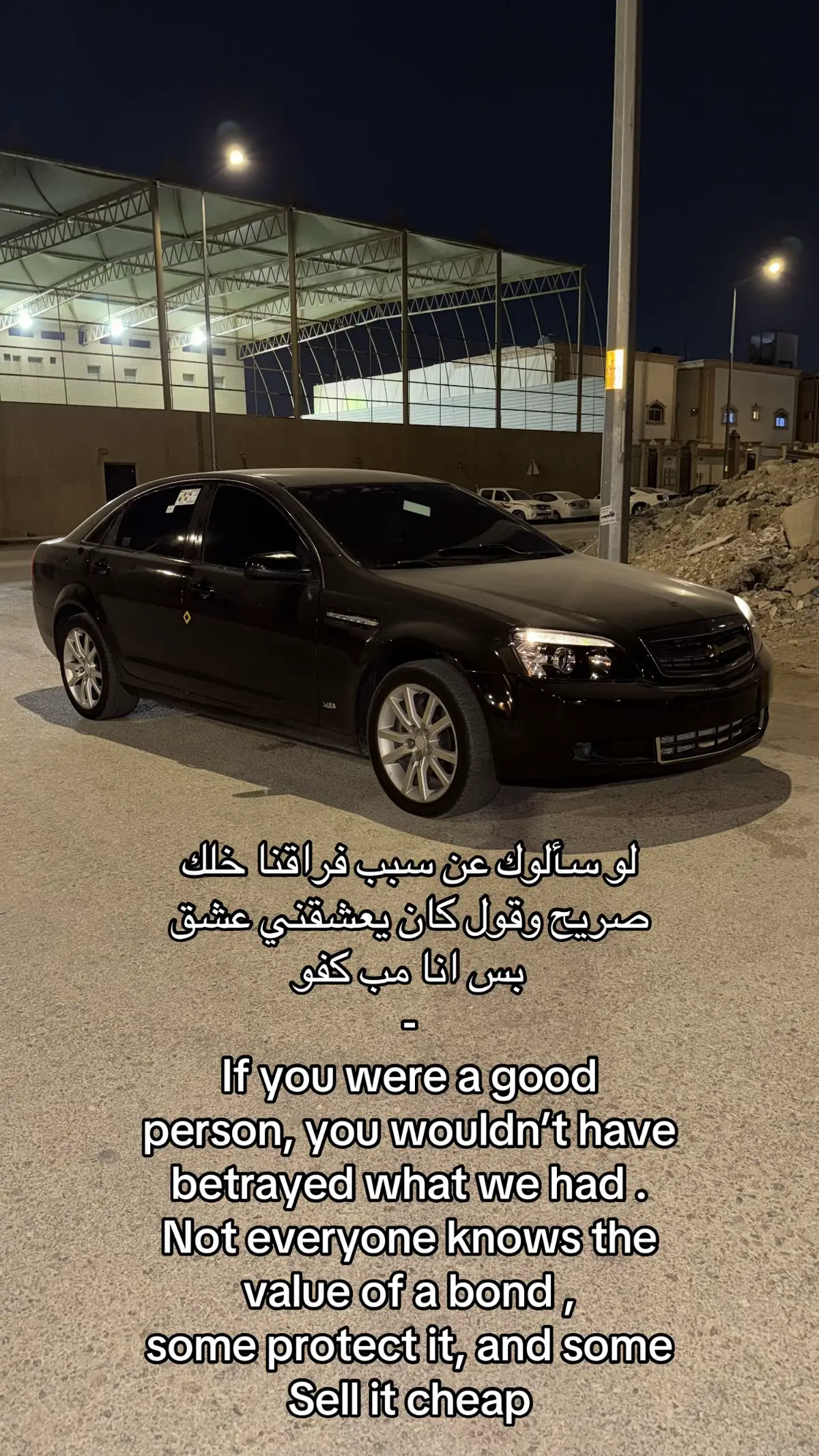 #اكسبلور #اكسبلورexplore #viral #كابرس #explore 