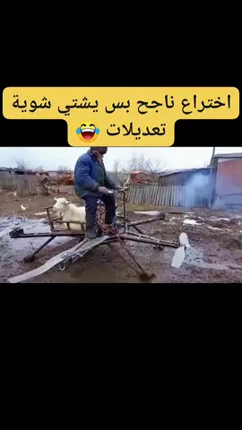 #سبحان 