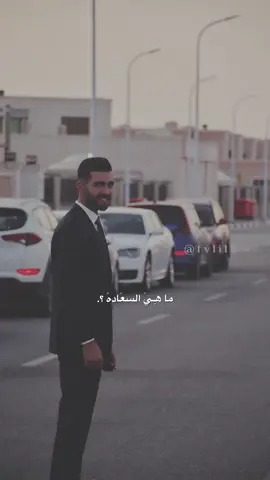 #J #مدينة_النرجس_السكنية #Basra #VXR #سويداني🖤🖤 