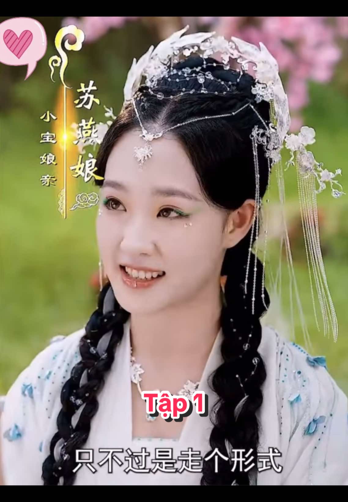 Tập 1 / Tiểu mộc tinh linh #review #phimhay #phimhaymoingay #xuhuong #viral 