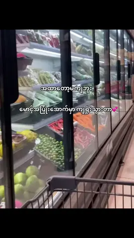 Fall in smile🫶🏽#fpy #fyppppppppppppppppppppppp #foryoupage #views #tiktok 