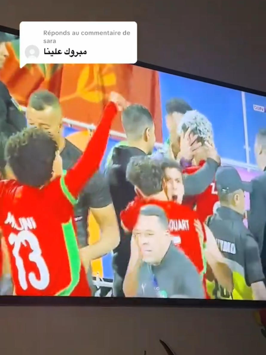 #مبروك#كاس_العالم2025🏆  #العالم#المغرب#🦁 