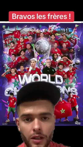 #foot#footballtiktok#footballedit#algerie#algeria 