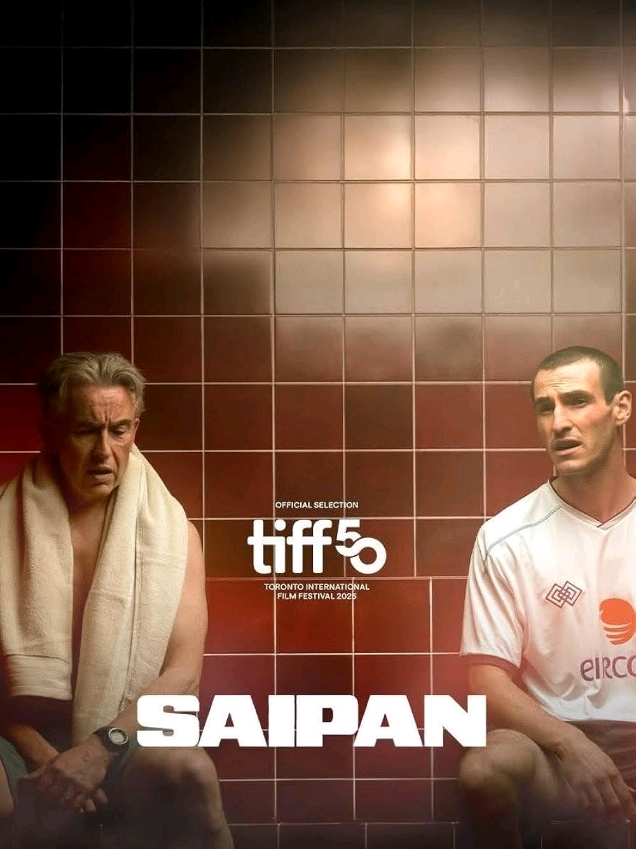SAIPAN / TEASER TRAILER / 2025  sports / film  #saipan #film #sports #movie #fyp 