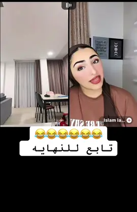 @غيث الموريتاني🇲🇷 #الشعب_الصيني_ماله_حل😂😂 