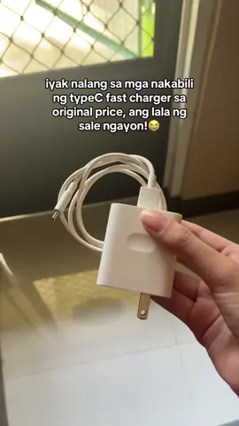 sobrang mura nalang😱 #charger #phonecharger #typec #foryou #foryoupage #fyppppppppppppppppppppppp #fypage 