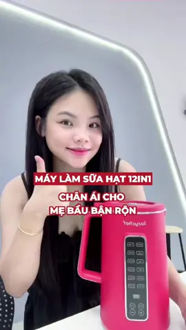 Top máy làm sữa hạt chân ái mẹ bầu nào cũng nên sở hữu #lazychefvietnam #12in1 #maylamsuahat #maylamsuahatlazychef #mayxaynaudanang 