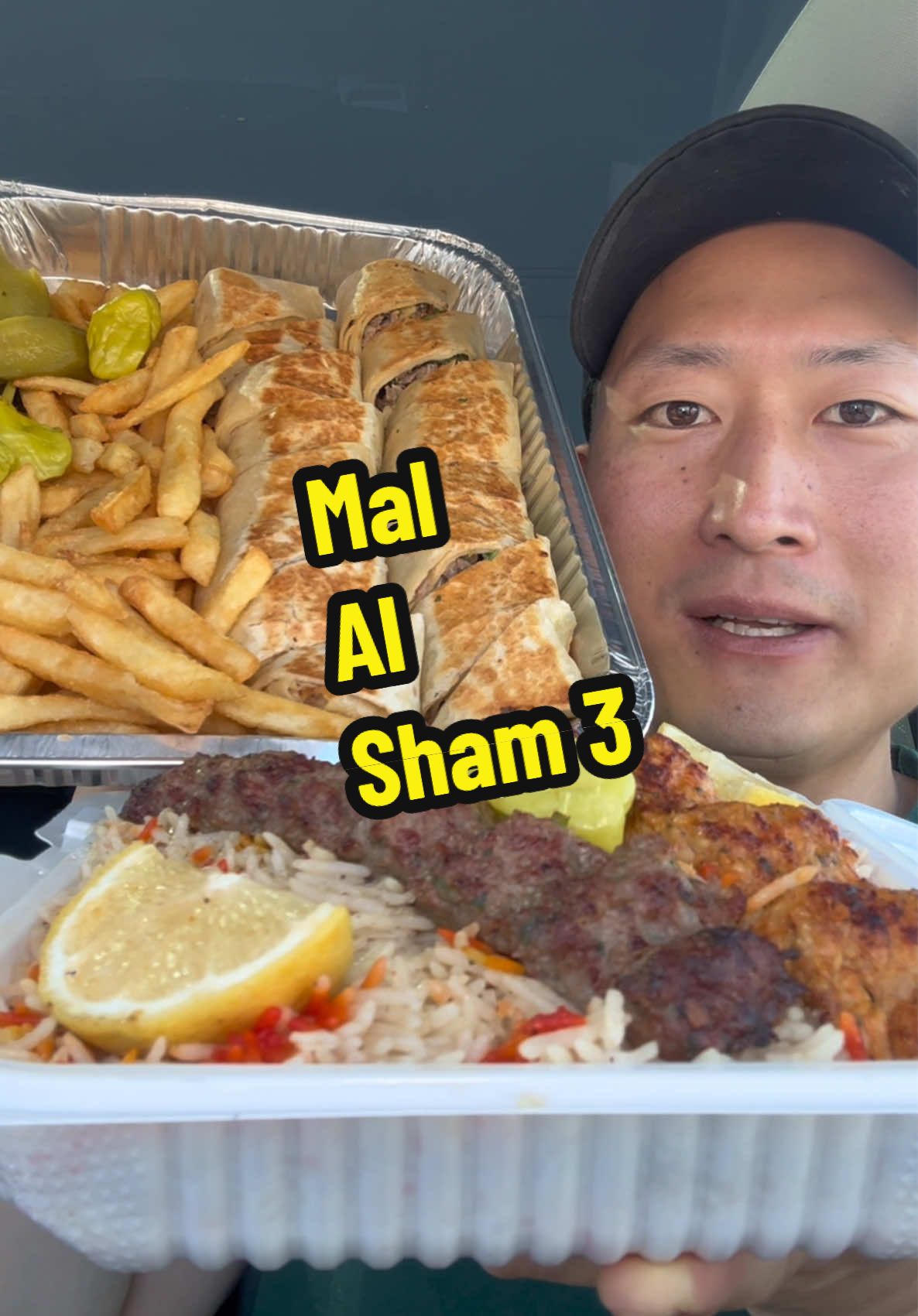 #malalsham #elcajonsandiego #syria #middleeasternfood 