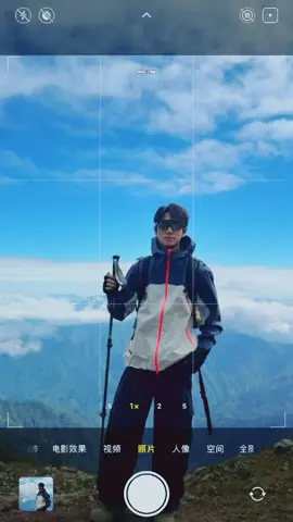 tạo dáng chụp ảnh khi đi trekking #tipchupanh #viral #xuhuong #fyp #TikTokAwardsVN 