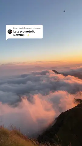 Replying to @JD Rupesh  19/10/2025 Devchuli Dadha  #devchuli #devchulimuser #nepal #visitnepal #sunrise 