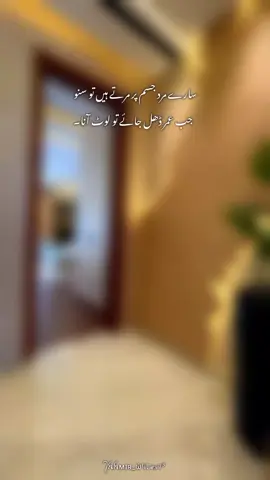 💔🥺#fypジ #unfreezemyacount #tiktokteamviralmyvideo 