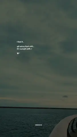 නුඹ අන්සතු මලක් තමයි 🥺❤️‍🩹 #viral_video #foryouviral #foryoupage #fypシ #foryou #viral #stetus #shortvideo  @SANTHUR @Elon ☁️ 