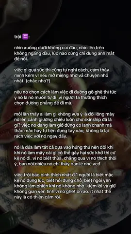 #baobinh #aquarius #♒️ 