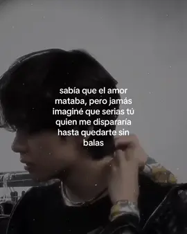 no doy más                                                            #crzgf             #idk                                           #taehyung              #notforyou                     #text 