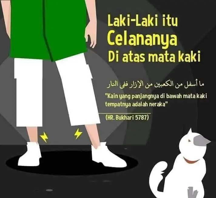 بسم الله الرحمن الرحيم 🍂