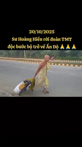 chúc sư vạn dặm bình an🙏