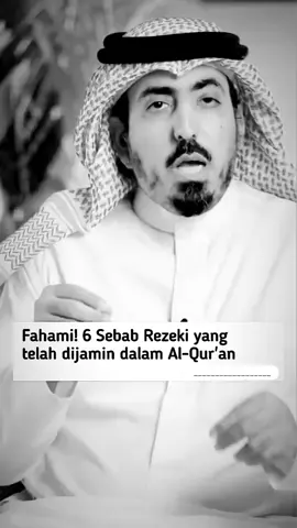 #belajarbareng #syukurselalu #pengingatdiri #islam #dakwah 