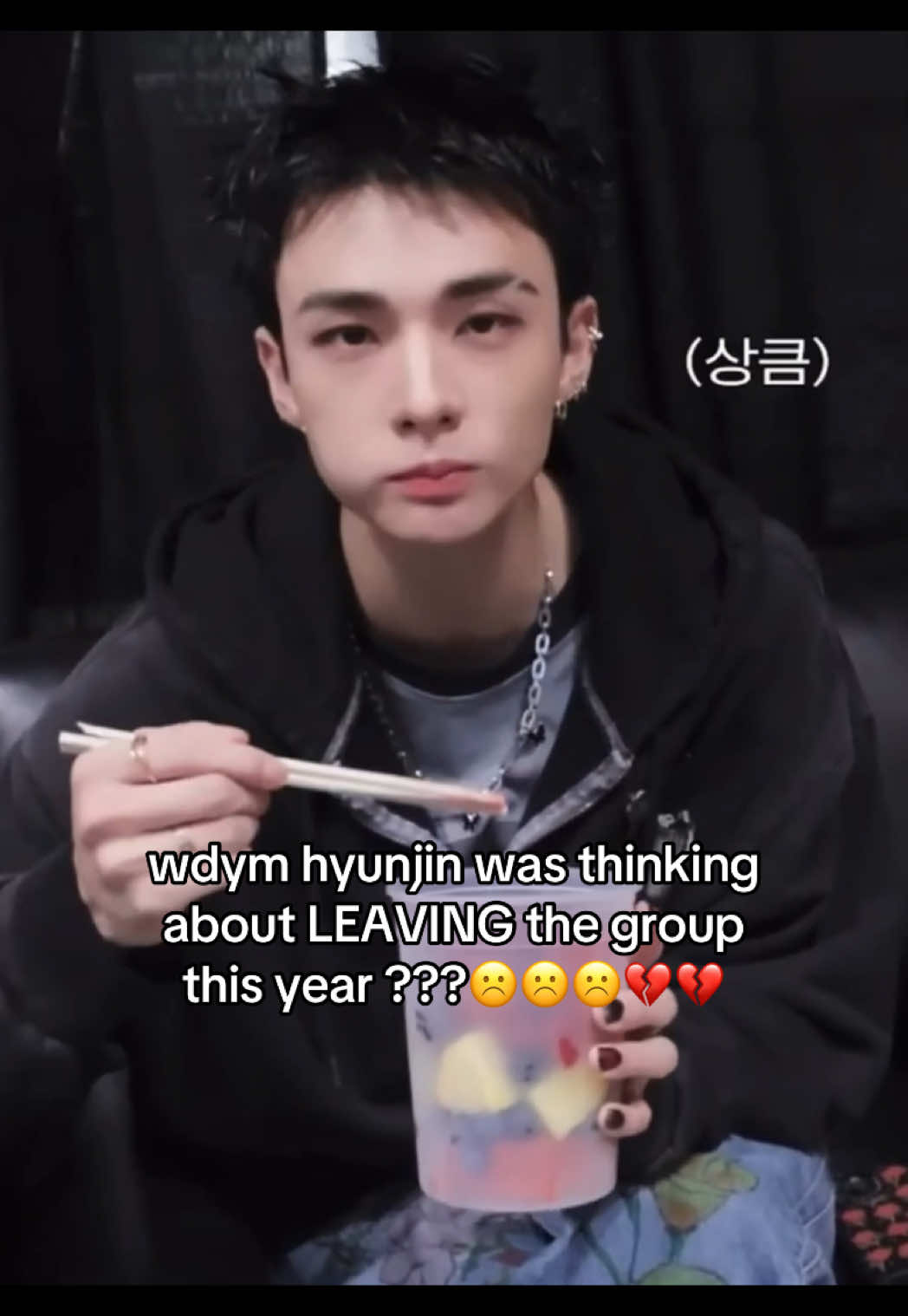 [edit: he’s not leaving he thought he was going to due to his voice. He talked about it at the encore concert.) #hwanghyunjin #hyunjin #straykids #skz #fyp 