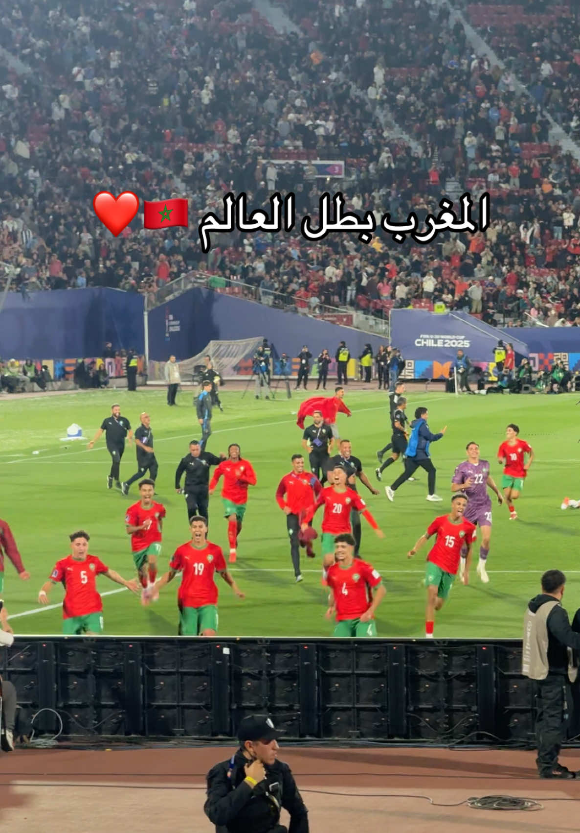 Campeones del mundo 🇲🇦❤️ #morocco #travel #سفر #moroccotravel #المغرب   