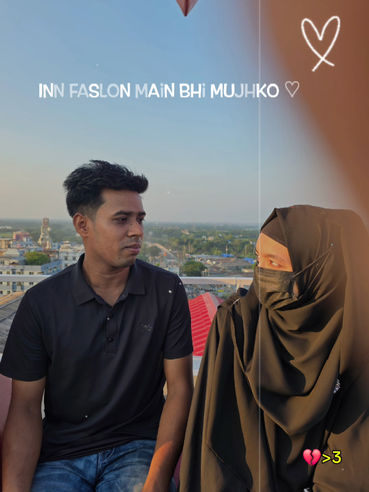 ☆আমার এই ক্ষুদ্র জীবনের শ্রেষ্ঠ এবং শেষ অধ্যায় তুমি 🌸❤️🩹 #foryou #vairal #1millionlike #10kviwes #bdvairalbangladesh 