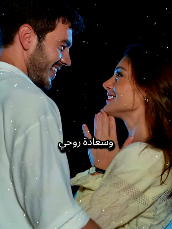 كلام حب رومانسي لحبيبي بحبك يا روح قلبي ربنا يخليكي ليا يا حبيبي حالات واتس رومانسيه حب وعشق #فديوهات #رومانسية❤_عشق🌹 #روحي_انتي_قلبي_❤ #fpyシ #فديوهاتي_تصاميمي🎶🎬 