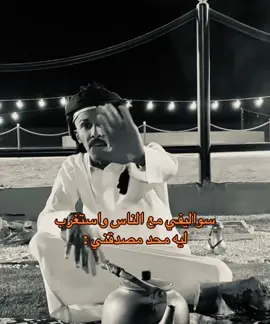 #اكسبلور 