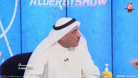 # مشادة كلامية بين عبدالعزيز و محمد كرم 