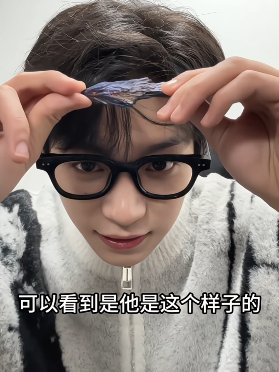 24.12.12 | Visited the super interesting Panjiayuan, guess how many degrees my myopia is? A day of walking until my legs ache, but incredibly satisfying! Come out and shop now! #tianziyu #ziyu #梓渝 #我是梓瑜 #ziyuvlog 