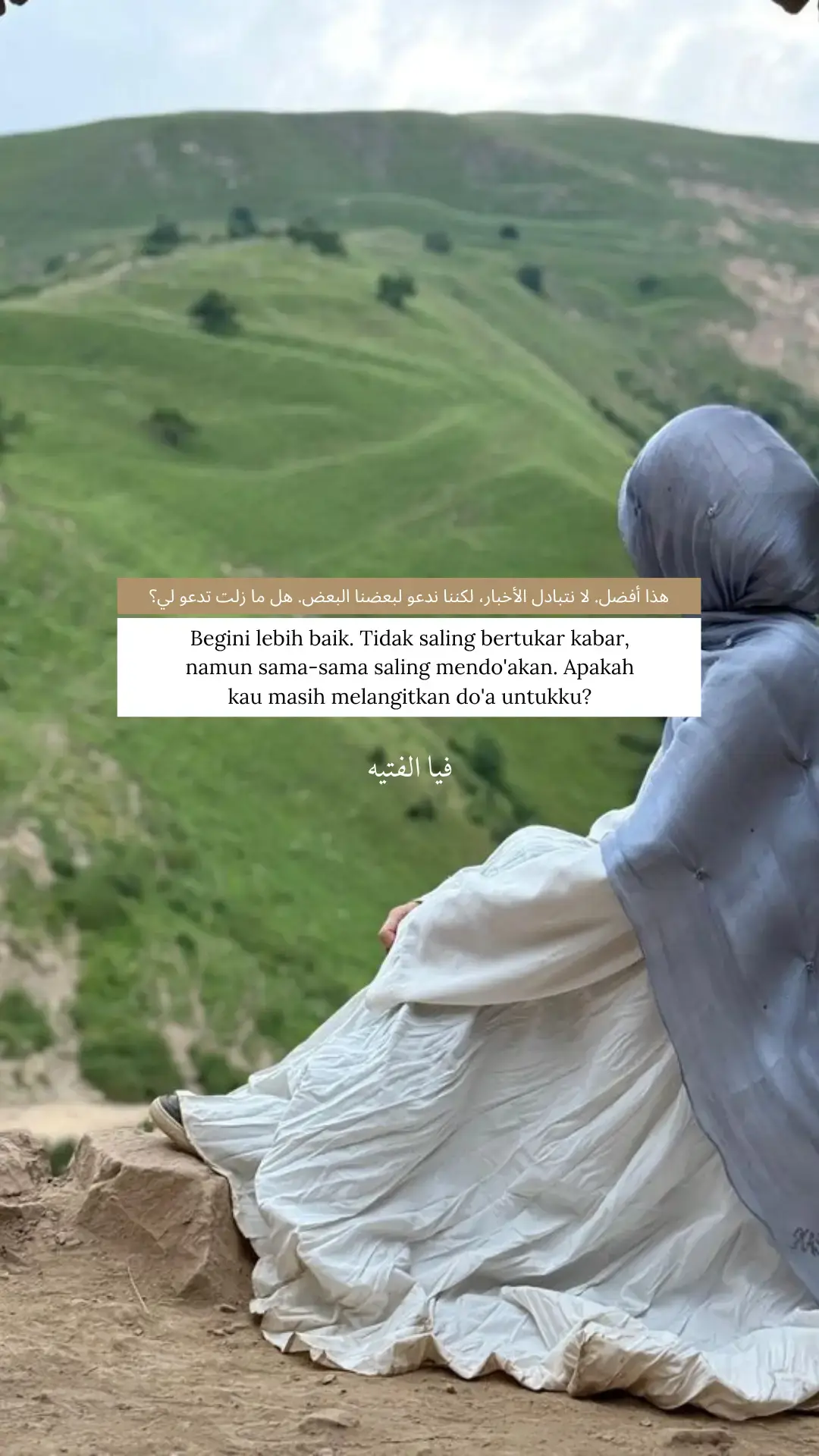 #arabicsong #syairarab #quotesviaa 