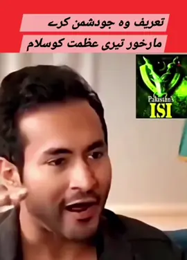 #viral#video#1millionaudition