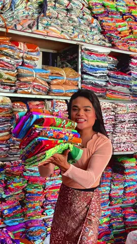 ပါတိတ်ကွင်း ၄၉၀၀