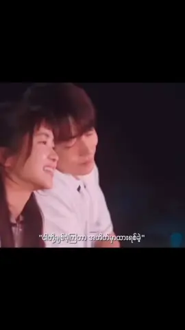 လမ်းခွဲသီချင်း #kdrama #foryoupage #twentyfivetwentyone 