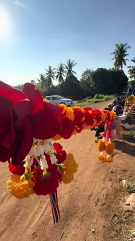 #แข่งเรือสนามตำบลยางซ้ายสุโขทัย #ที่3🥉 #ทีมงานบอลบางบาลสุโขทัย🤔🤔🤔 #โชคบัญชา #ผู้ใหญ่ตูมตาม #ตัวเรือศิษย์หลวงพี่เบียร์ 